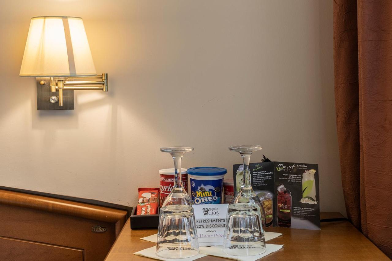 Xenios Dias Boutique Hotel لِتوخورو المظهر الخارجي الصورة